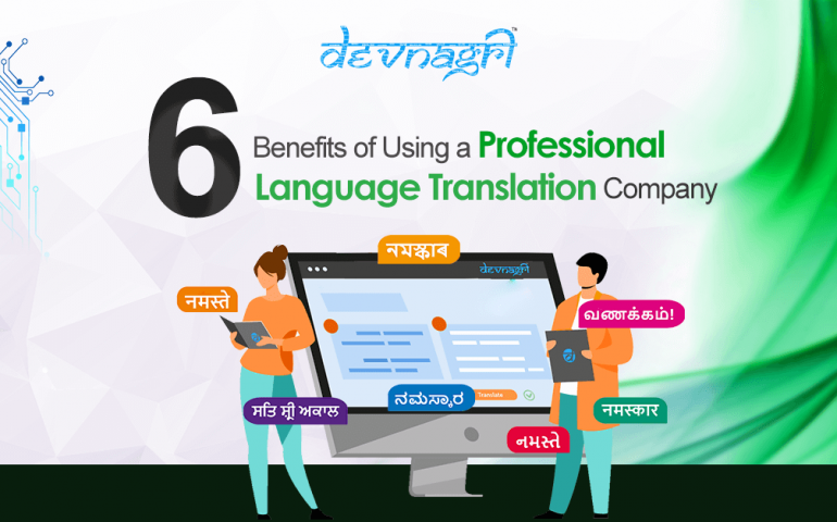 Language Translation Company