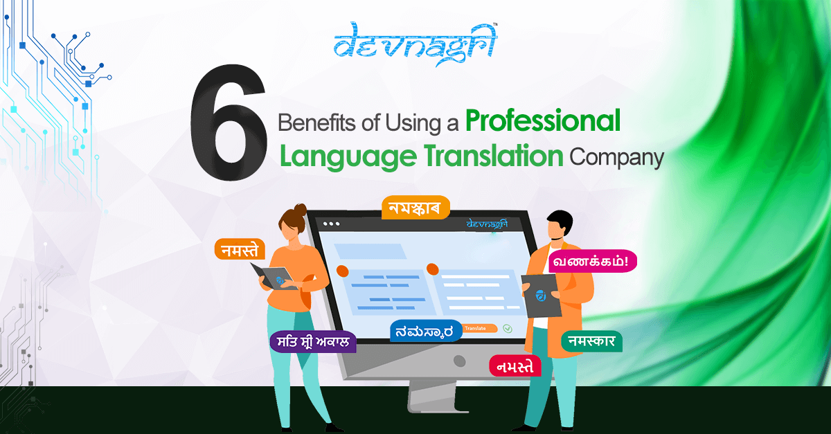 Language Translation Company