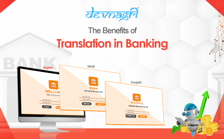 Banking Translation