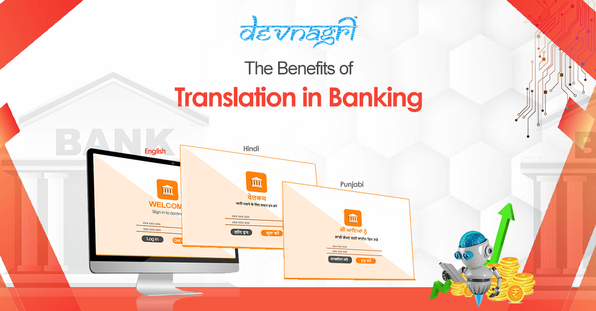 Banking Translation