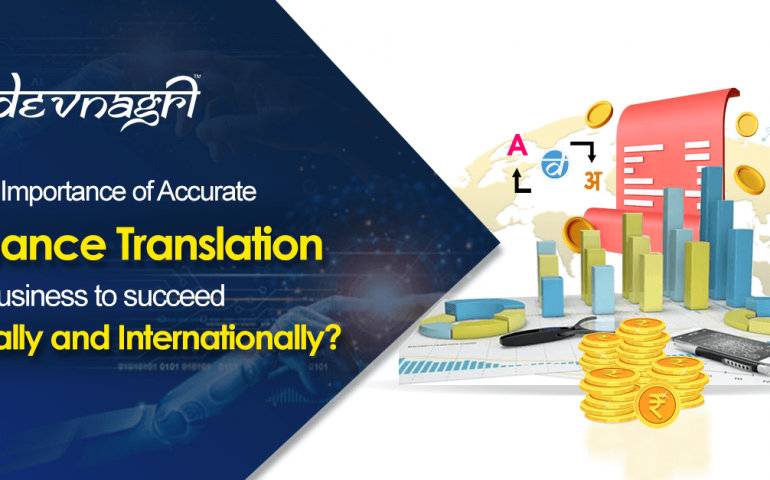 Finance Translation