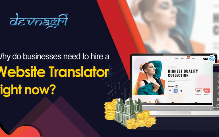 Website Translator