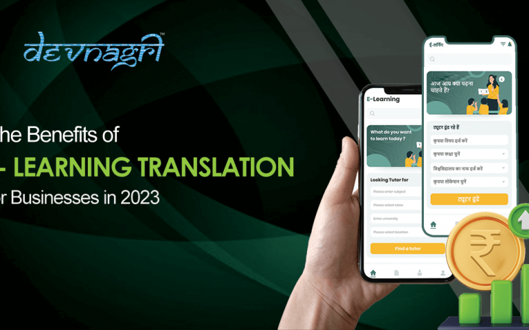 eLearning Translation