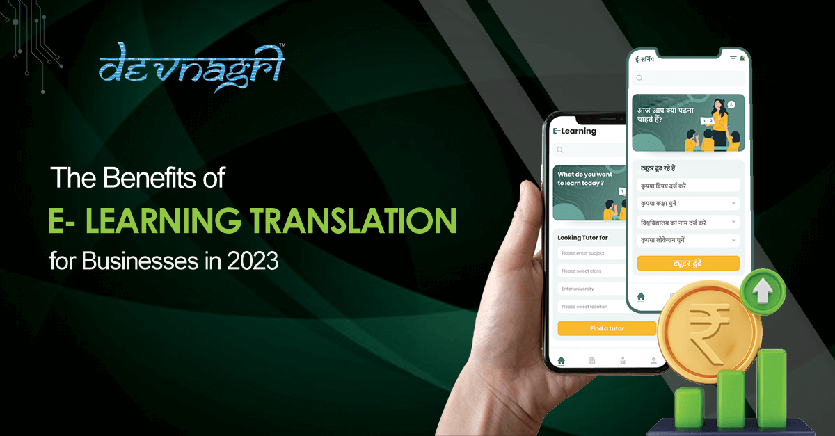 eLearning Translation