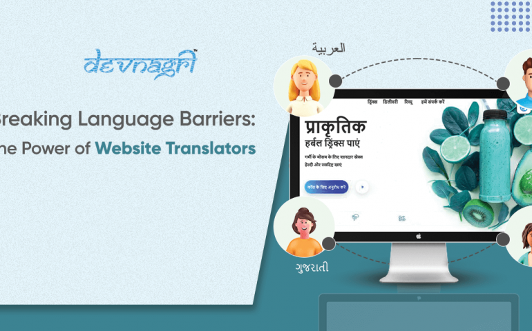 Website Translator