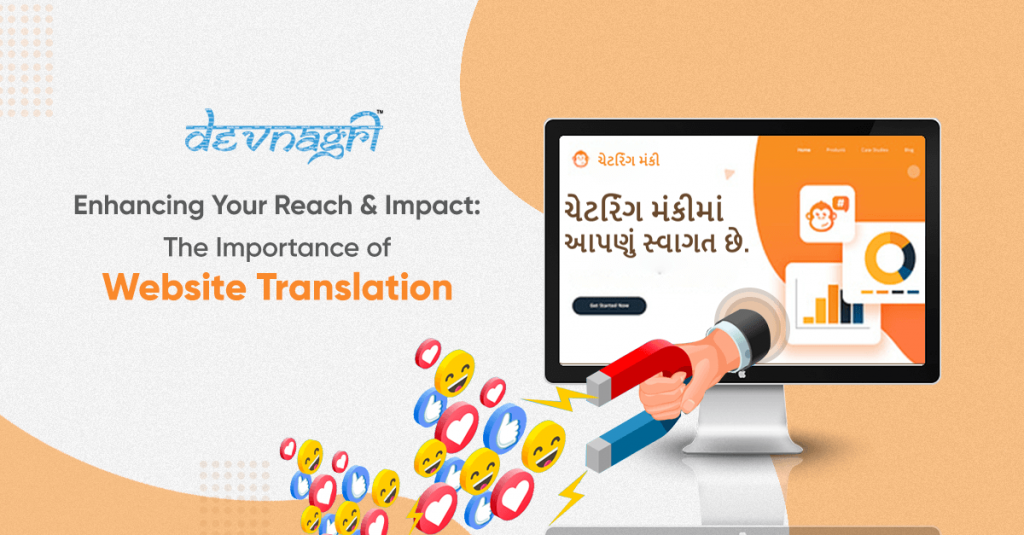 Enhancing Your Reach and Impact: The Importance of Website Translation