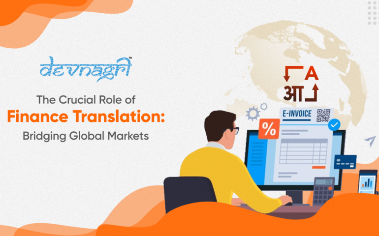 Finance Translation