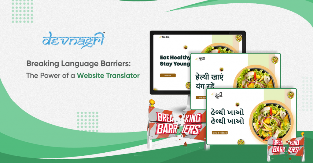 Breaking Language Barriers: The Power of a Website Translator