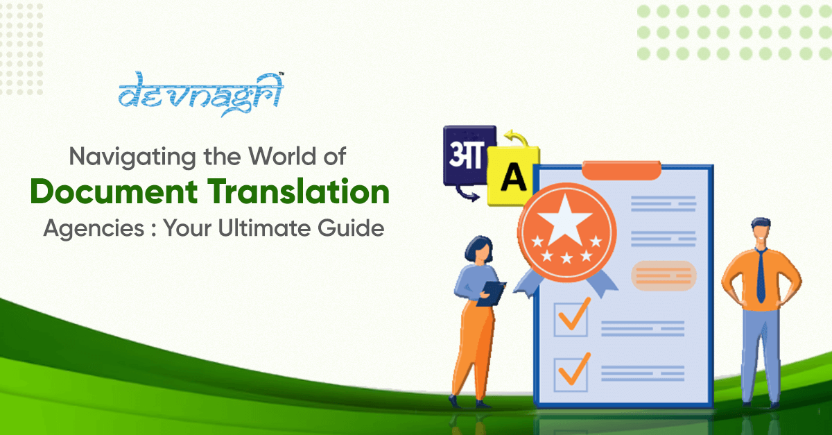 Document Translation