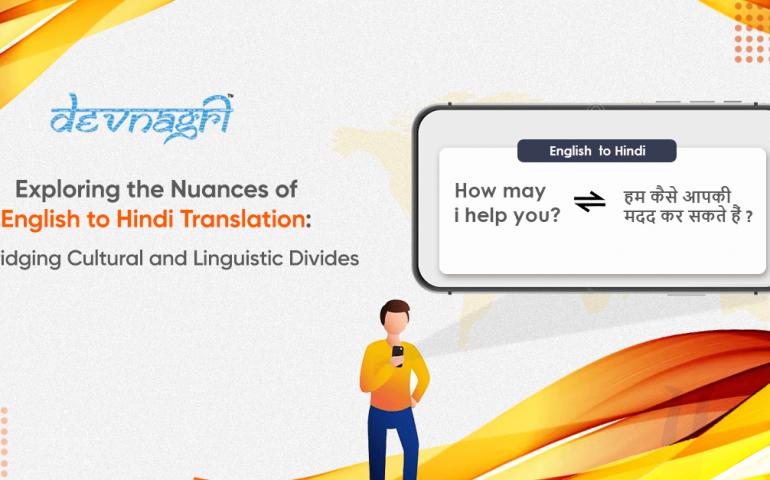 English to Hindi Translation