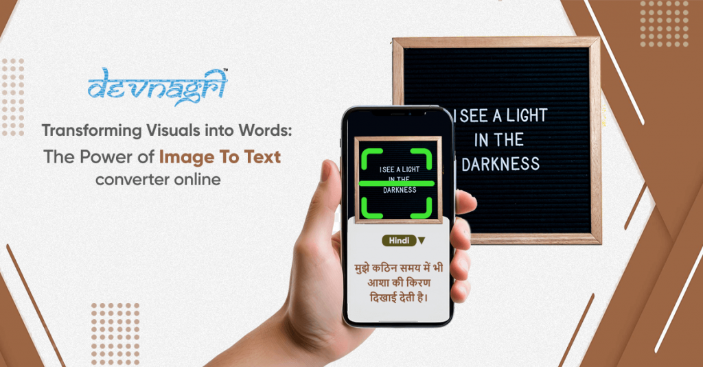 Transforming Visuals into Words: The Power of Image to Text Converter Online