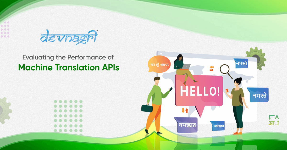 Machine Translation APIs