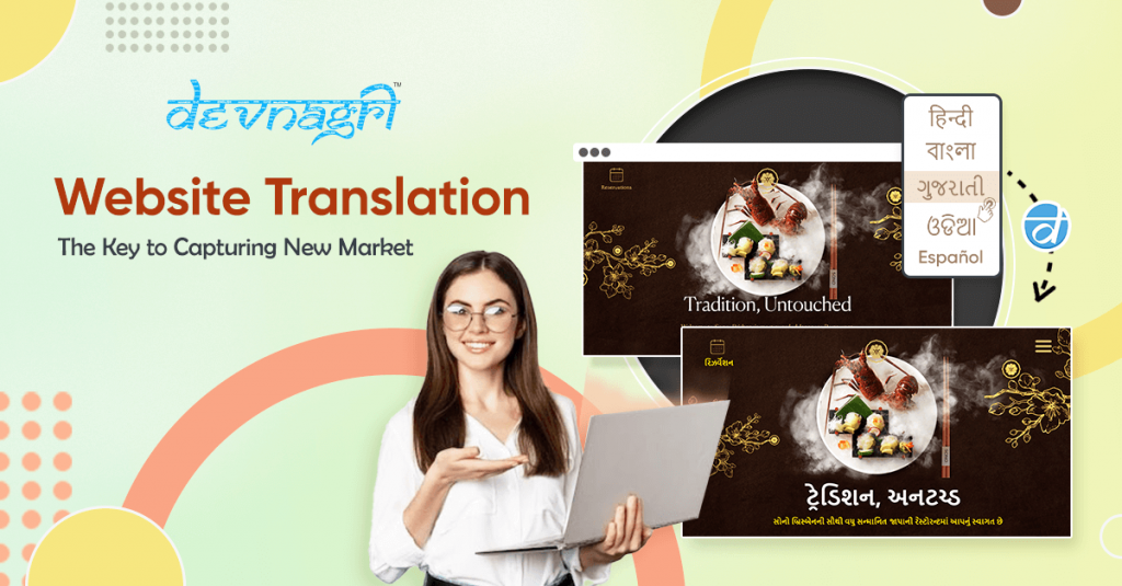 Website Translation – The Key to Capturing New Market