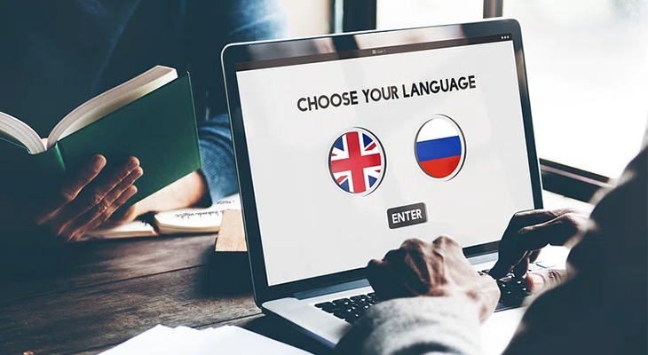 Choose your language