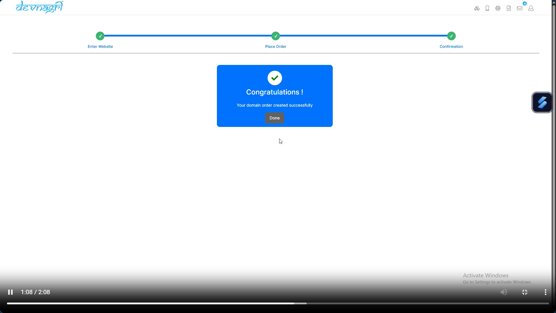 Domain Auto-Created