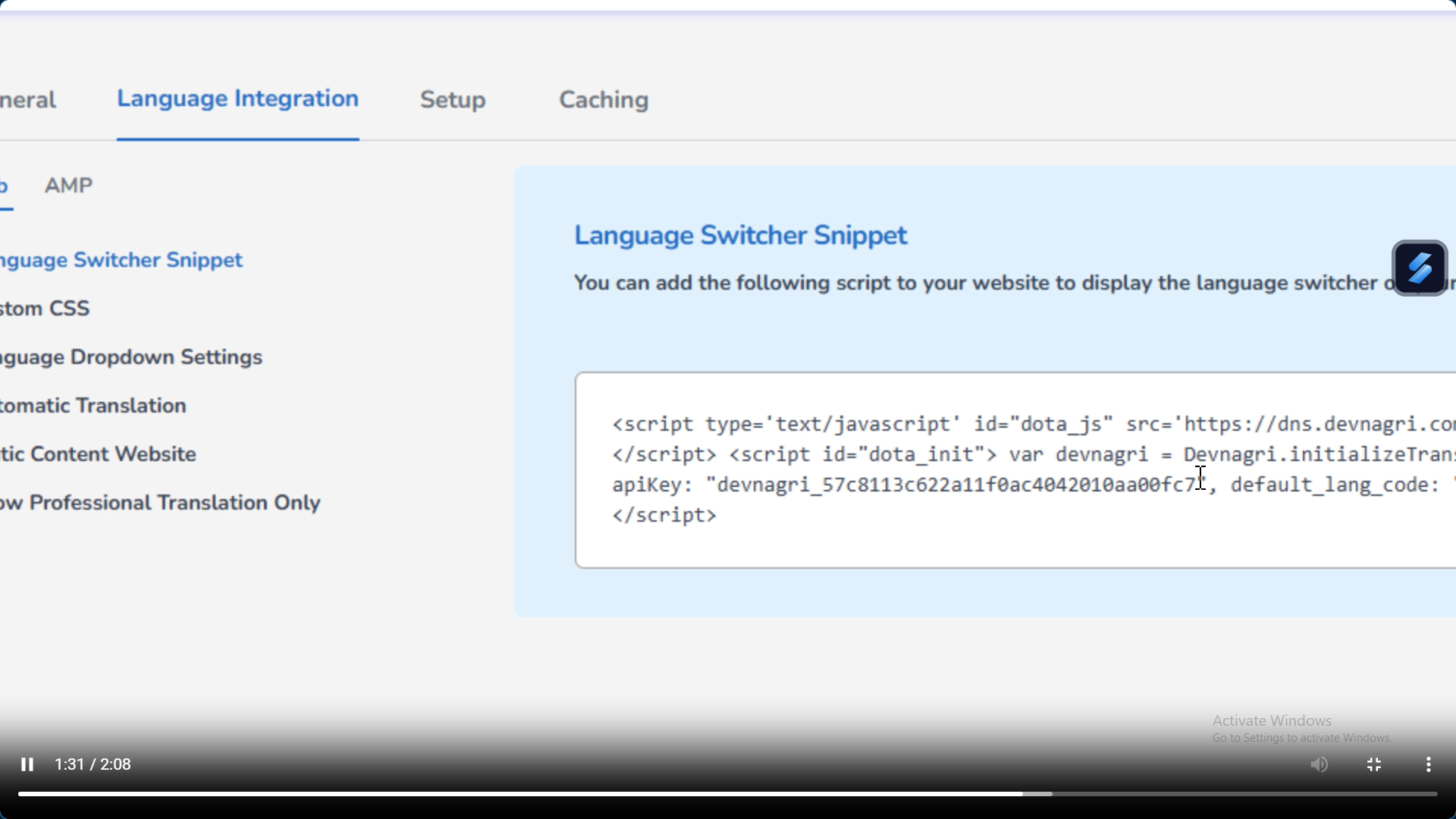 Copy the API Key from the Snippet