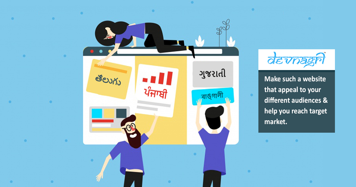 Why Should I get mobile App Translation? Top Reasons To Go Local