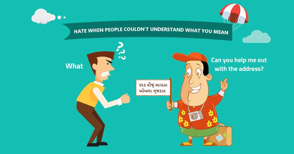 How To Get Translations In Regional Languages of India – Lead Source