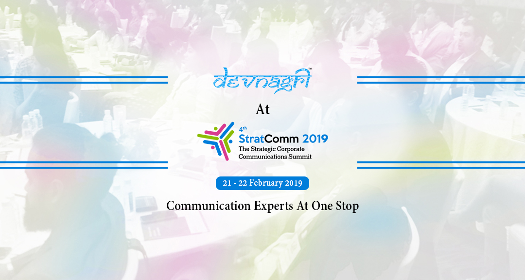 Devnagri Participating in Upcoming 4th StratComm Summit 2019