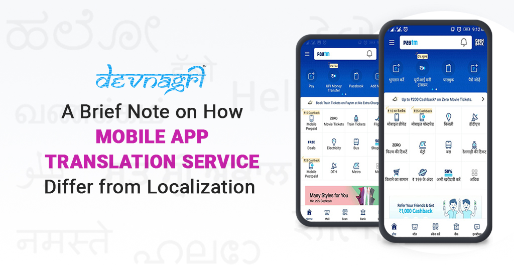 A Brief Note on How Mobile App Translation Service Differ from Localization