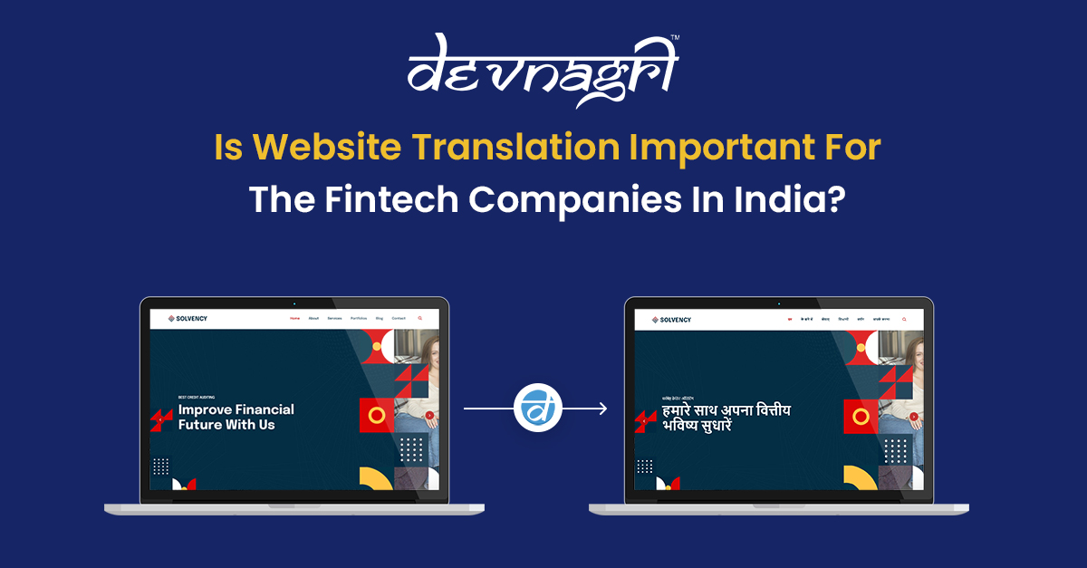 Is Website Translation Important for the Fintech Companies in India?