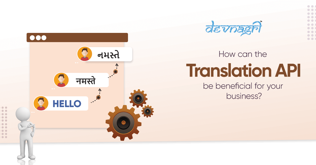 How can the Translation API be beneficial for your business?