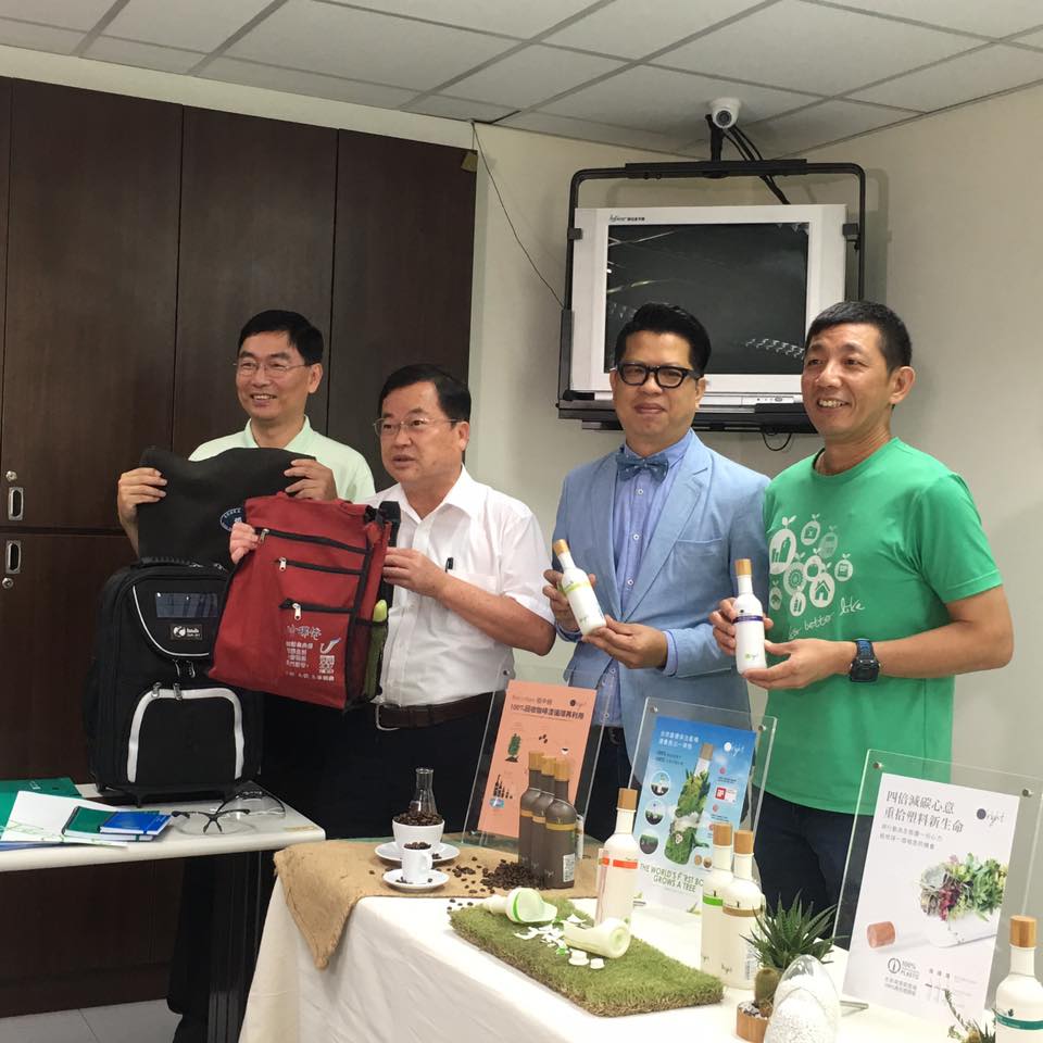 搖籃到搖籃協會創始會員合照