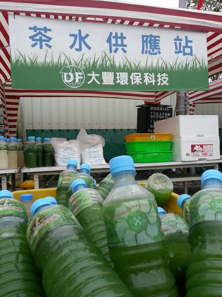 大甲媽祖遶境活動圖片3