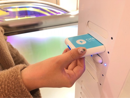 え こんなところにも どこにでもある Chargespot が便利すぎる おしゃれカフェでもラクラク充電 Dengencafe 電源カフェ