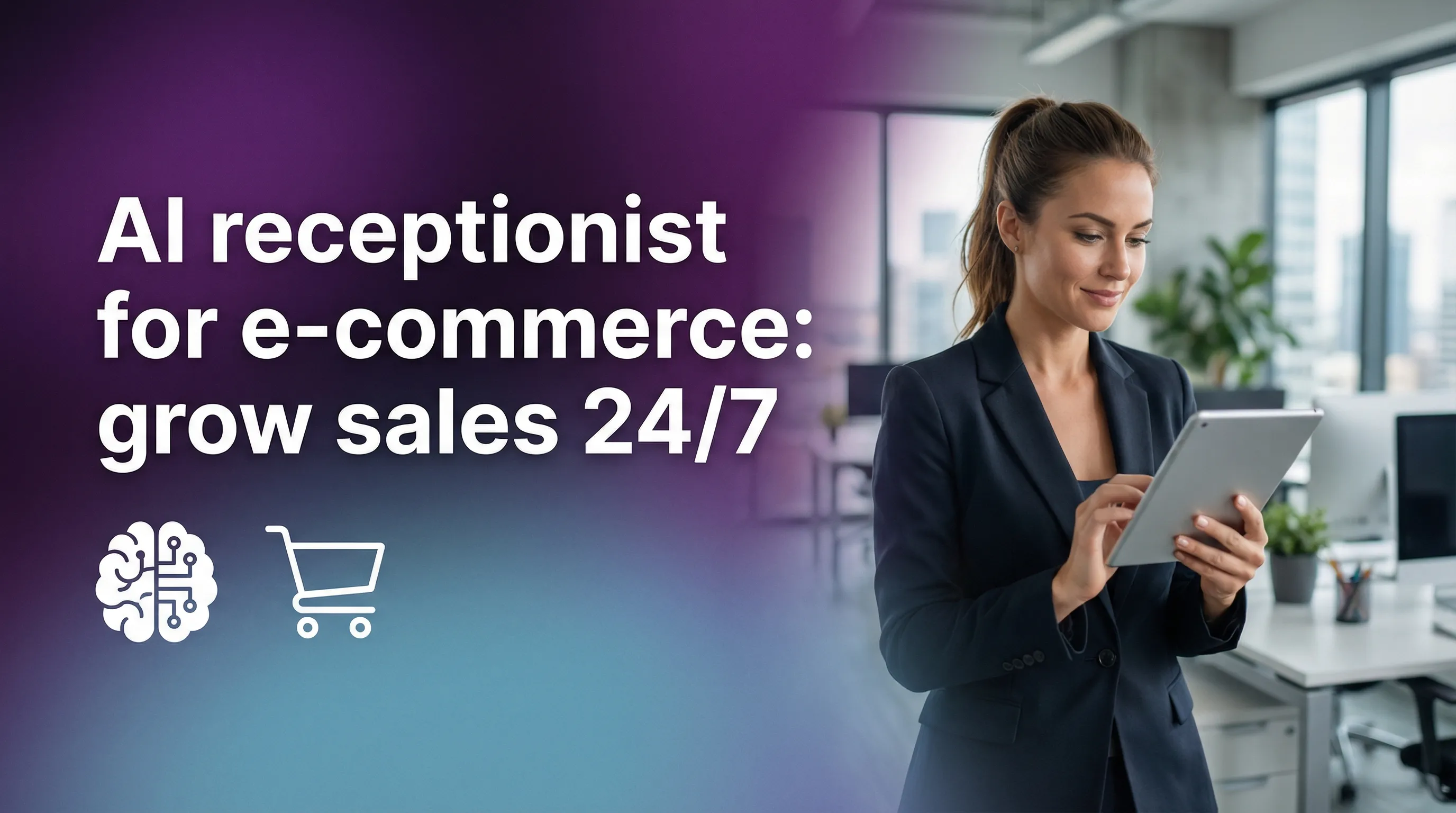 AI receptionist helping an e-commerce business handle customer calls and grow sales around the clock