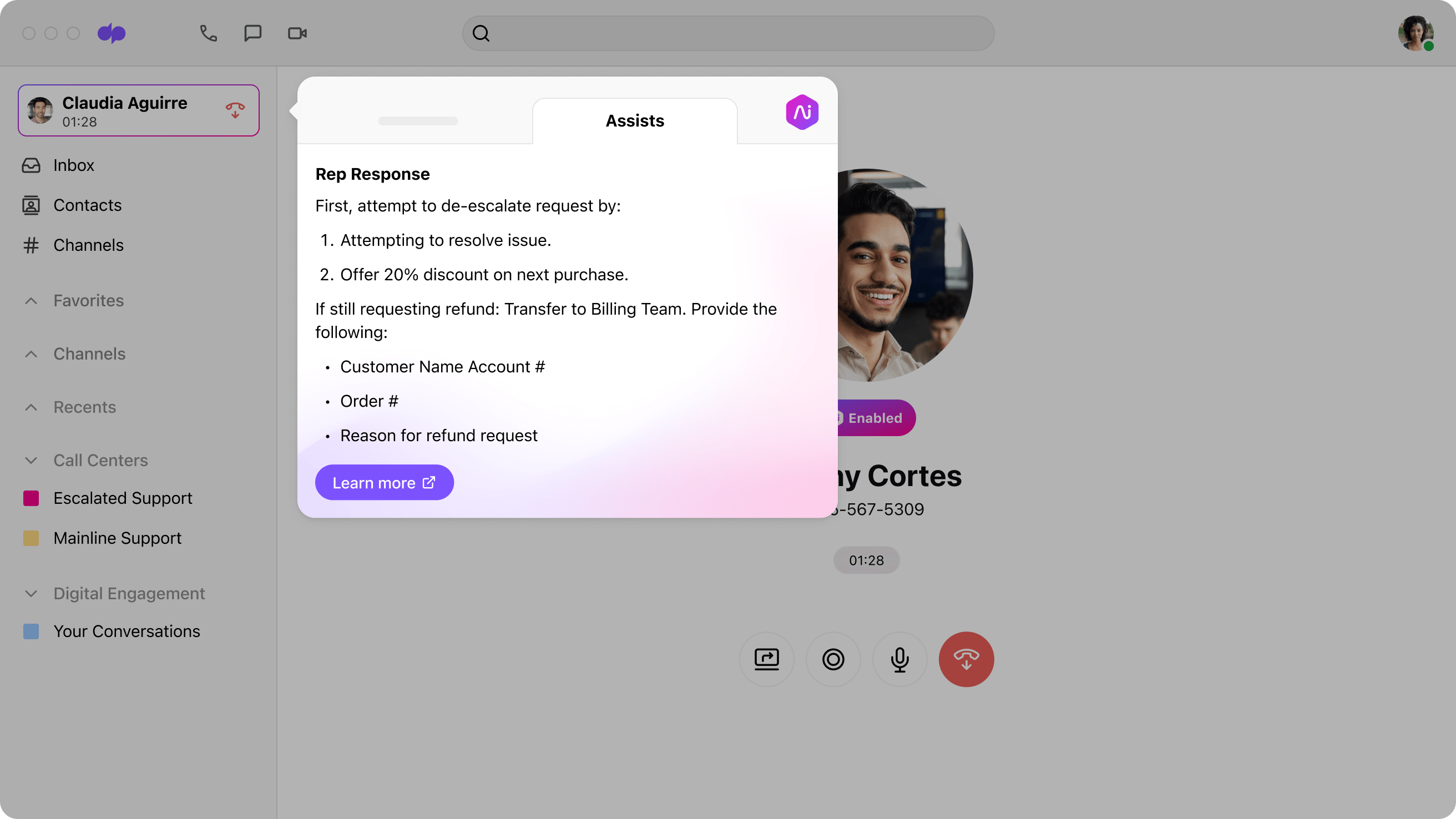 Screenshot of assists feature