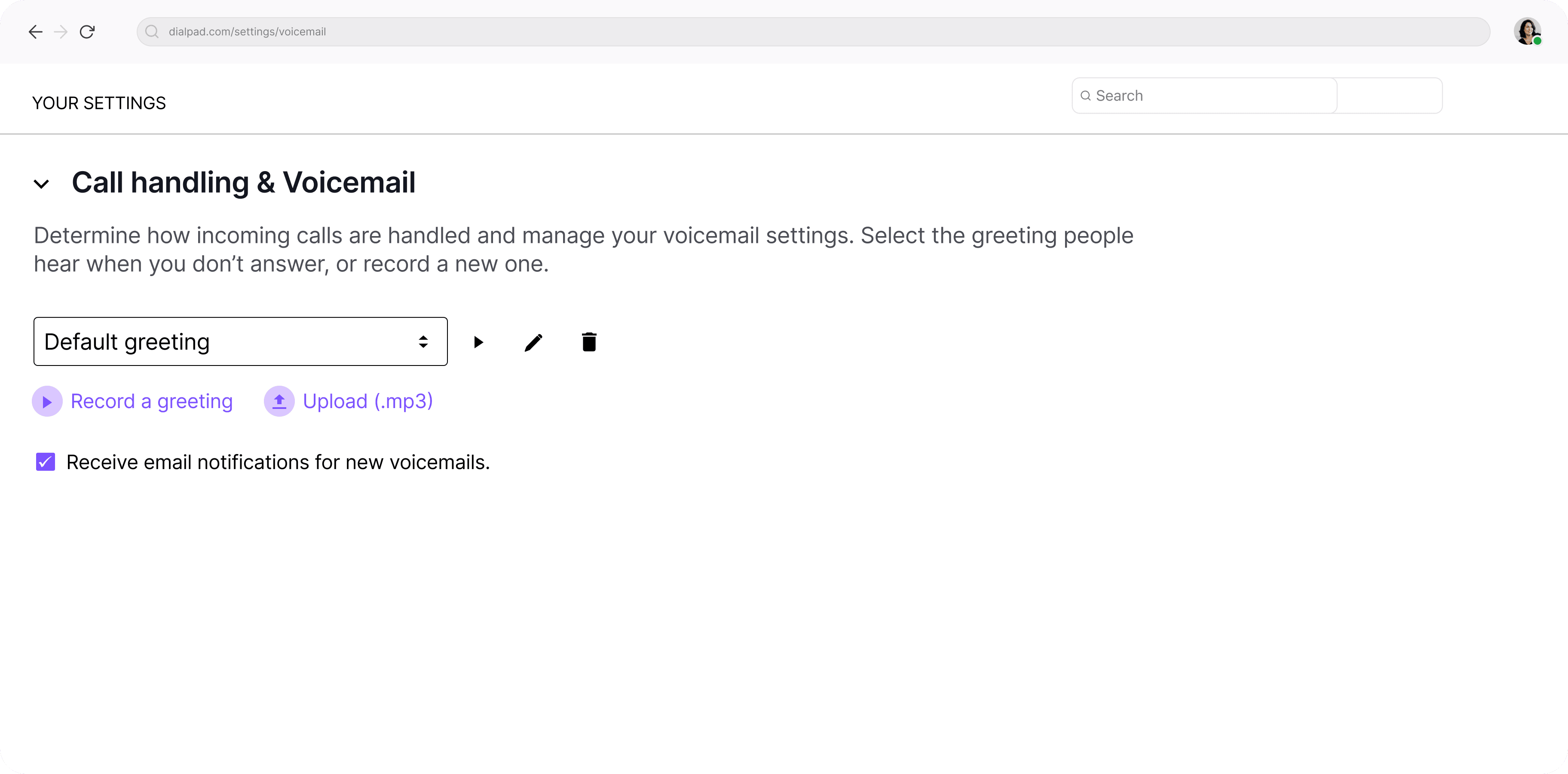 Uploading a greeting UI