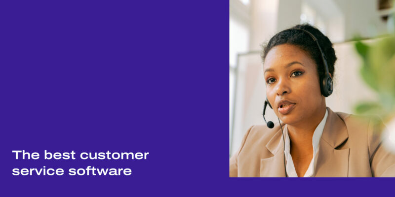 Customer service software header