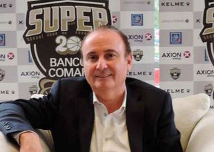 Gerardo Montenegro, presidente de la AdC.