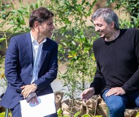 Proyecto para pedir la continuidad del FONID