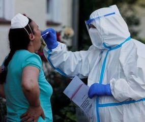Brasil: más de 1100 muertos en un día