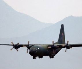 Desapareció un avión chileno con 38 personas a bordo