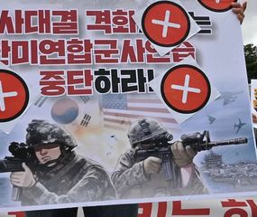 EE.UU. y Corea del Sur inician maniobras militares