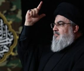 Israel anunció la muerte de Hassan Nasrallah, líder del grupo terrorista Hezbollah
