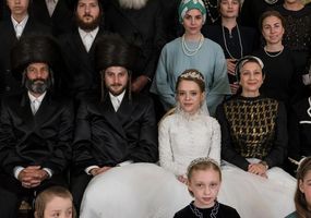 “Poco ortodoxa”: la historia detrás del nuevo éxito de Netflix