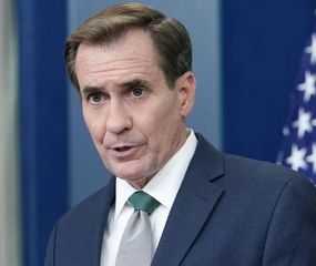 El Pentágono derribó un objeto de gran altitud que sobrevolaba Alaska