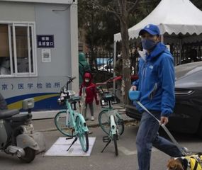 China comenzó a suavizar las restricciones
