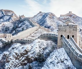Gran Muralla China: hay nueve heridos por un fuerte sismo