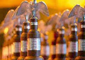 La lista de nominados a los Premios Cóndor de Plata