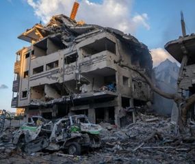Más armas para Israel