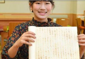 Una estudiante entregó un examen en blanco pero obtuvo un 10 por un curioso detalle