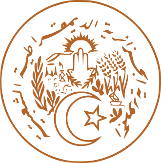 Hymne Nationale de l'Algérie ("Kassaman")