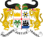 Nation Anthem of Benin ("The Dawn of a New Day")