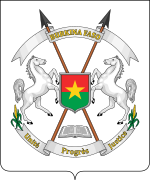National Anthem of Burkina Faso ("One Single Night")