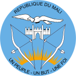 Hymne Nationale du Mali ("Pour l'Afrique et pour toi, Mali")